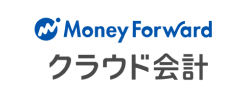 Money Foward クラウド会計