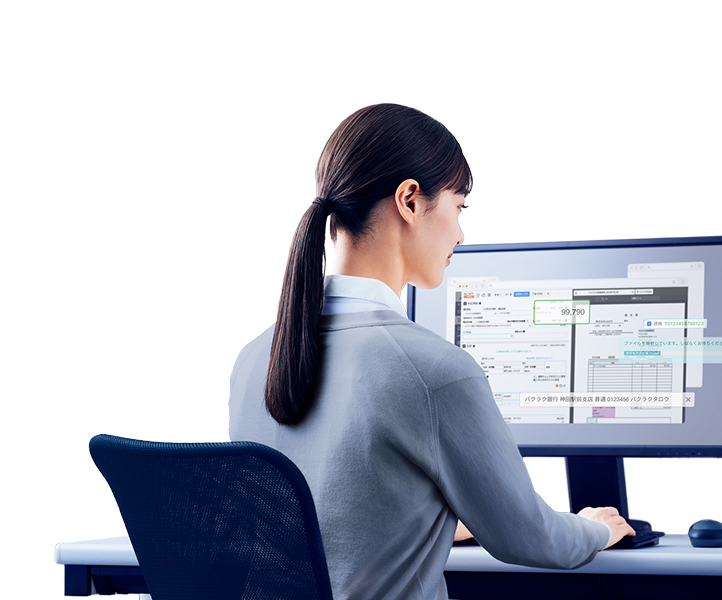 請求書受取・<br class='tab:u-display-none'>受領代行イメージ