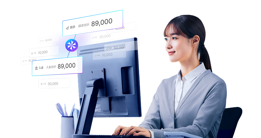 パソコン操作する女性 