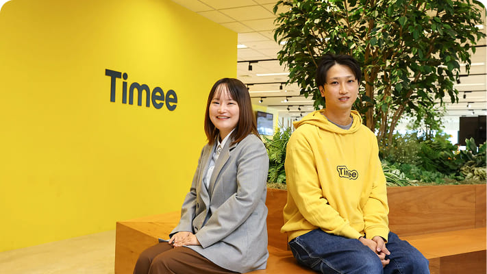 株式会社タイミーの導入事例インタビュー
