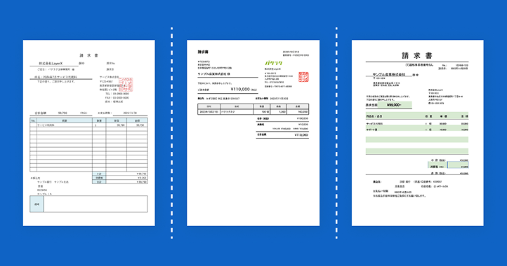 書類を一枚ずつスキャンし<br>システムにアップロード