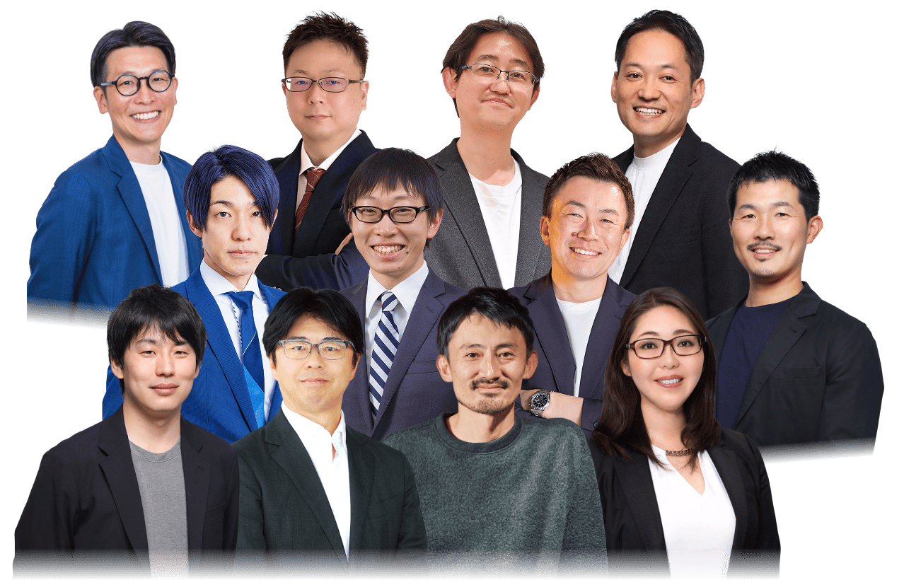 登壇者イメージ