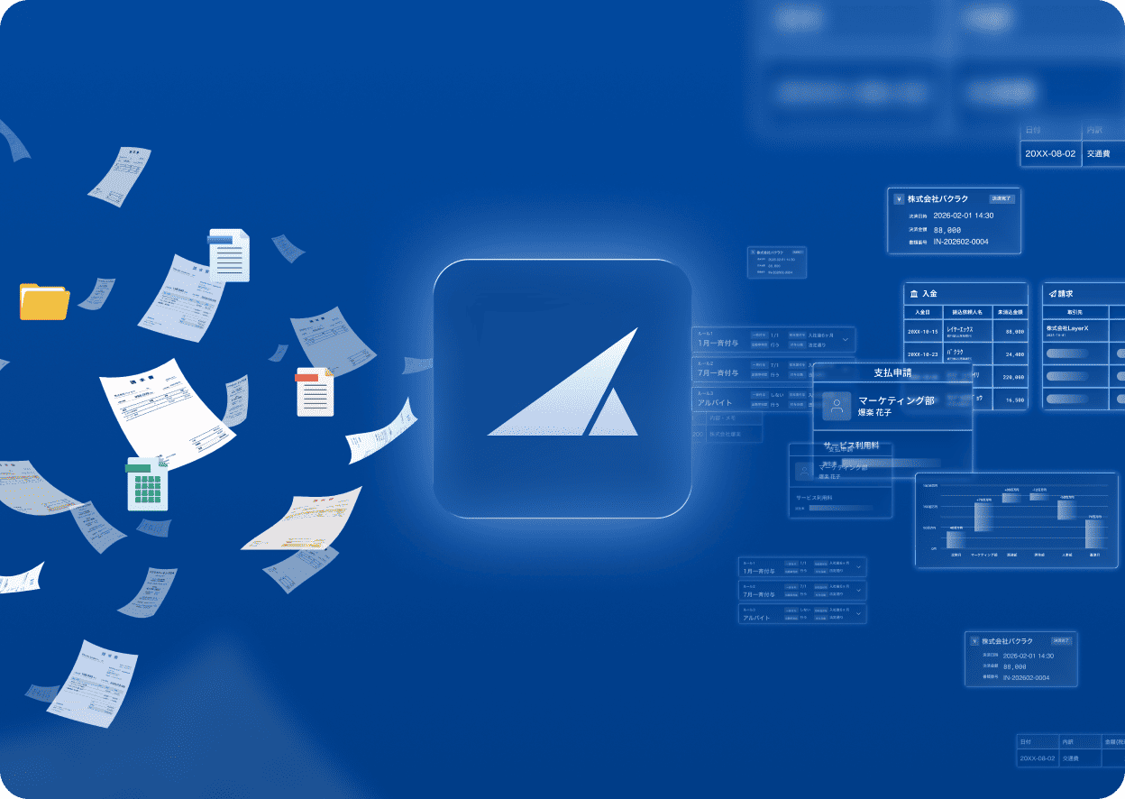 メインビジュアル