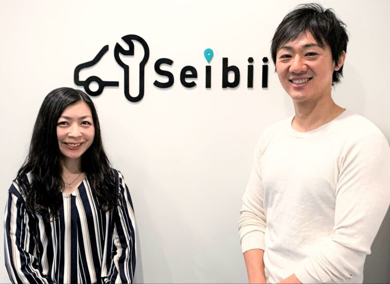 株式会社Seibiiのバクラク導入事例