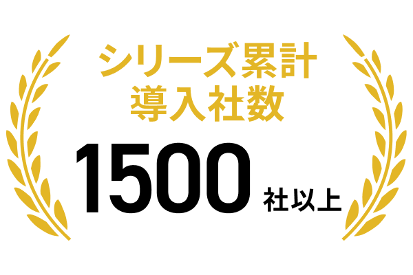 donyu-1500