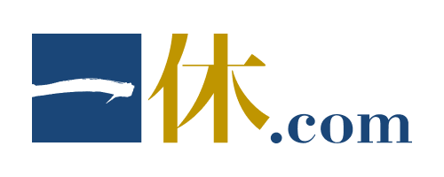 バクラク請求書 | 請求書処理を80%省力化 - バクラク