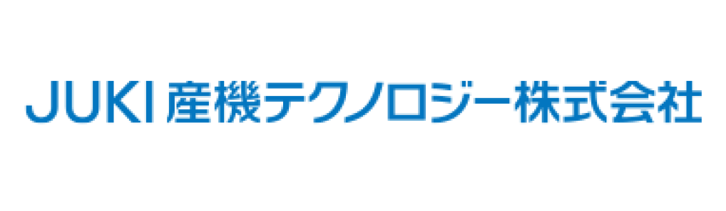 JUKI産機テクノロジー株式会社