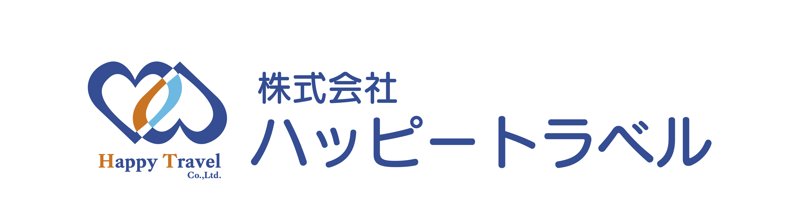 株式会社ハッピートラベル