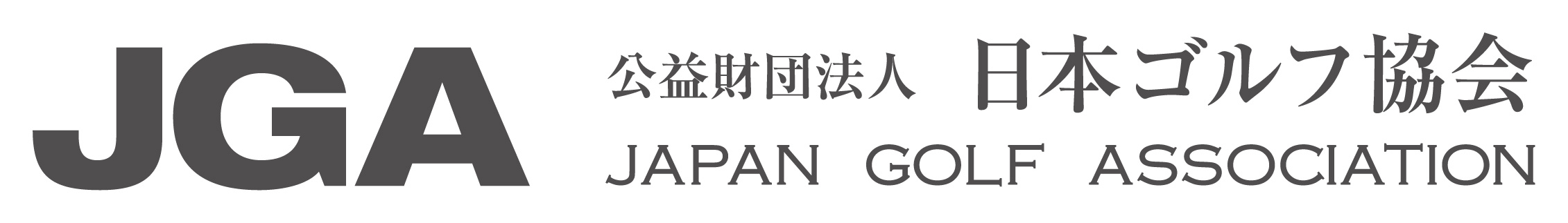 企業ロゴ