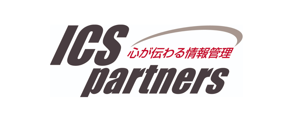 株式会社ICSパートナーズ